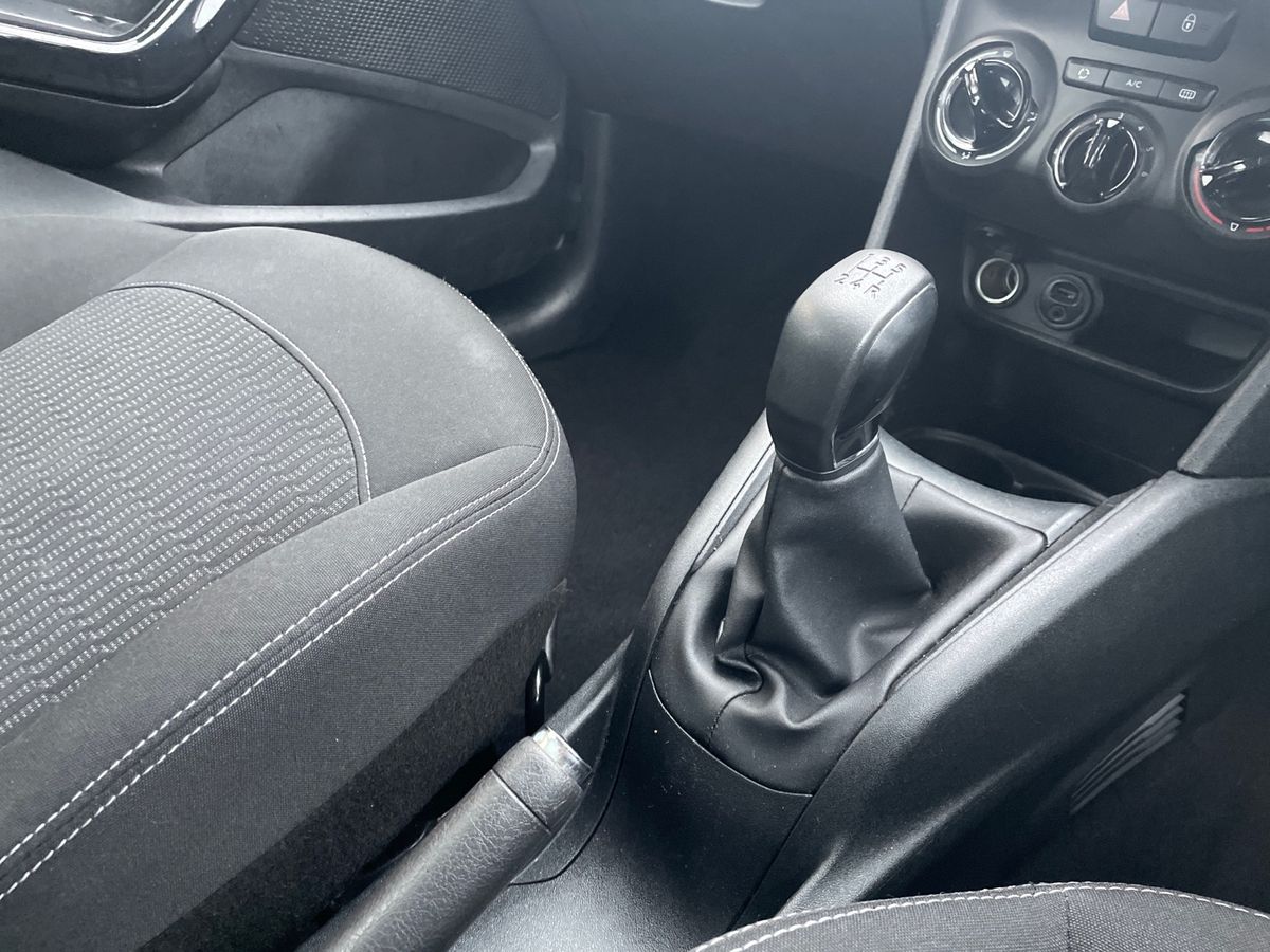 Used Peugeot 208 2018 for sale - 77552279: Photo 19