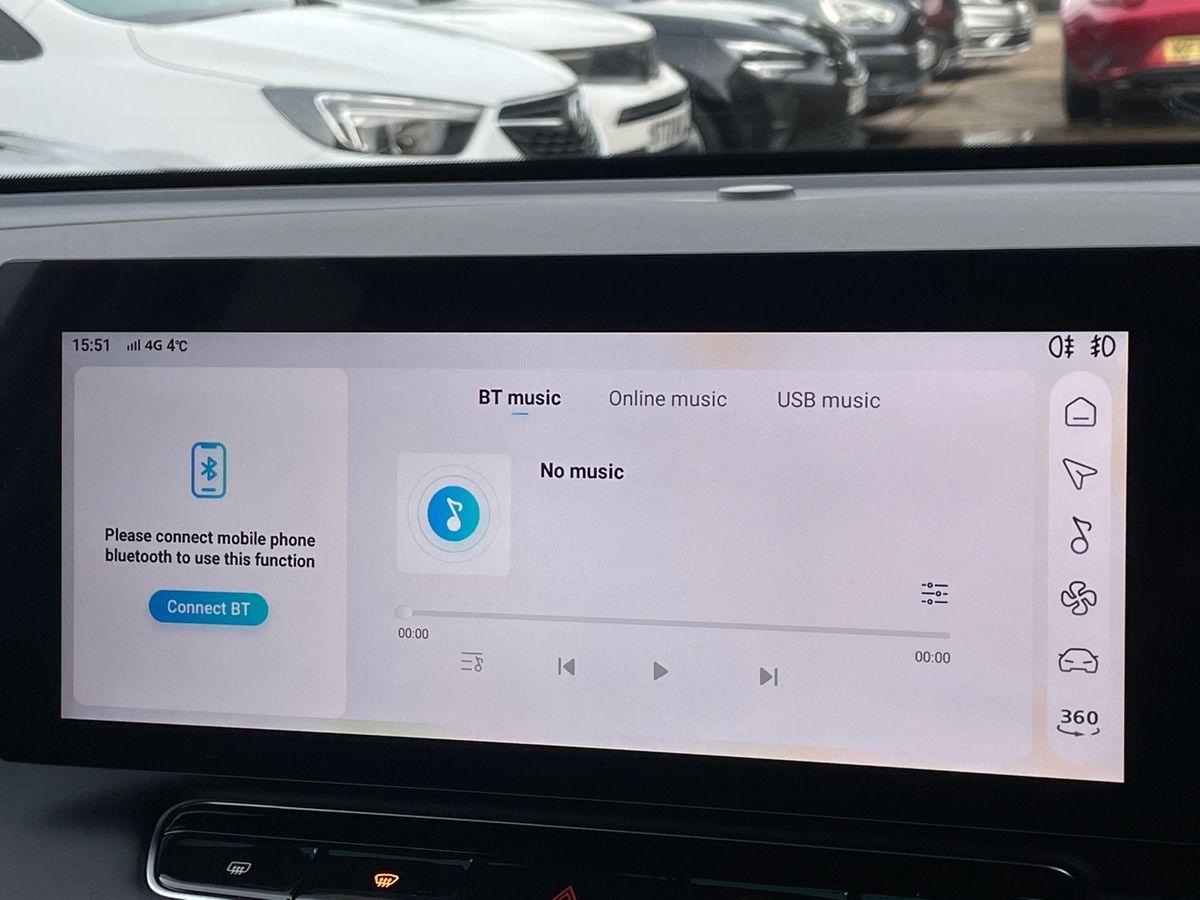 Used MG MG HS 2026 for sale - 77560579: Photo 26