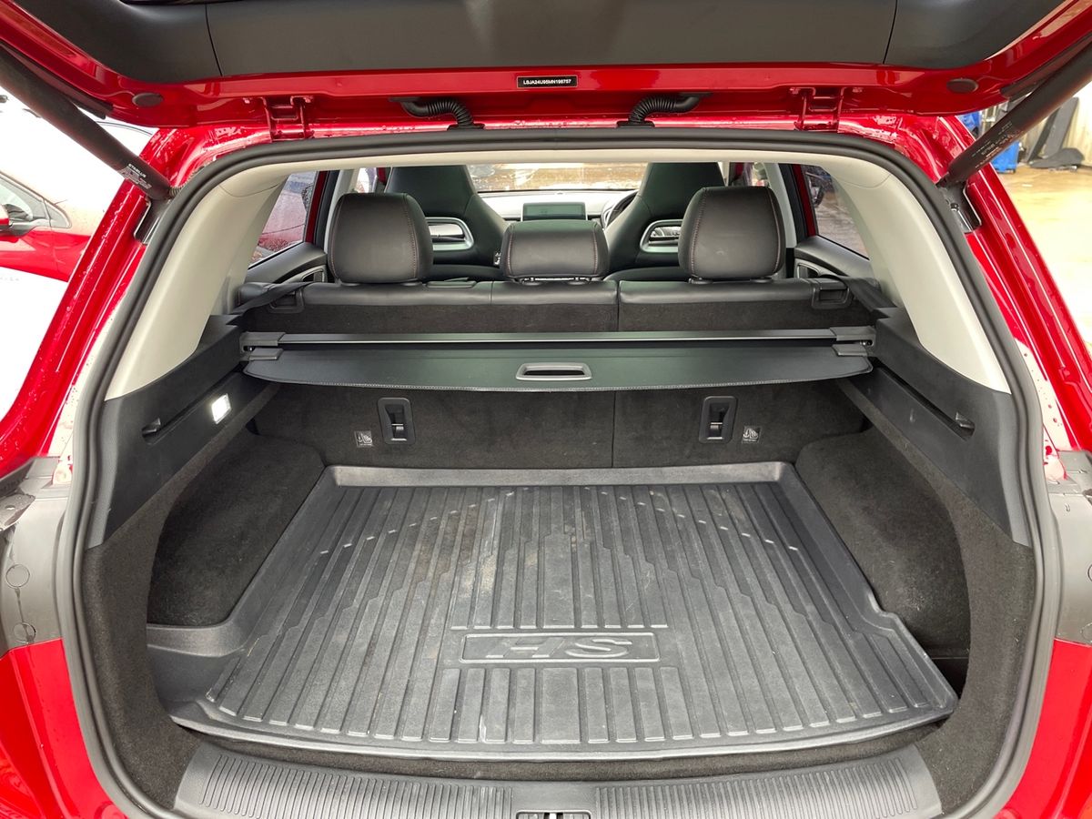 Used MG MG HS 2022 for sale - 77552343: Photo 12