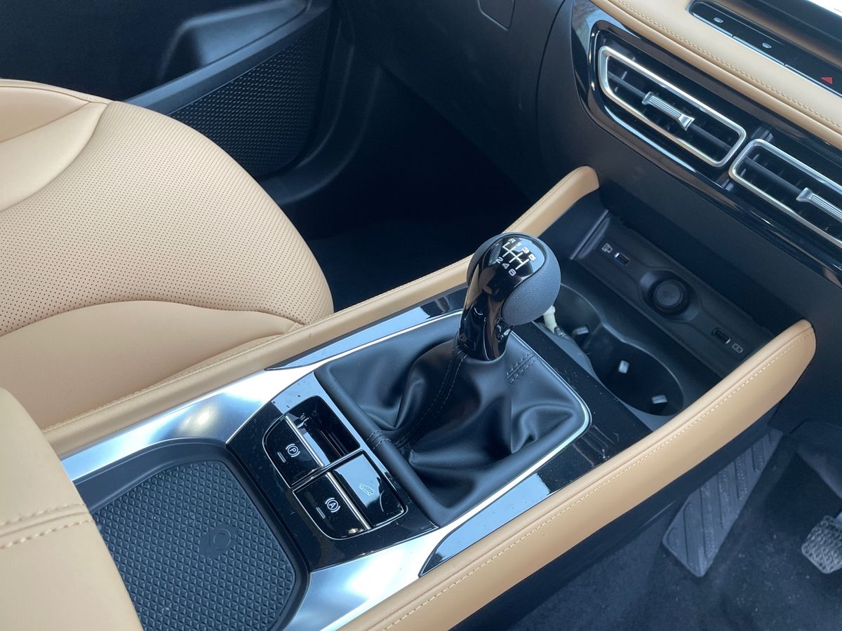 Used MG MG HS 2026 for sale - 77614327: Photo 19