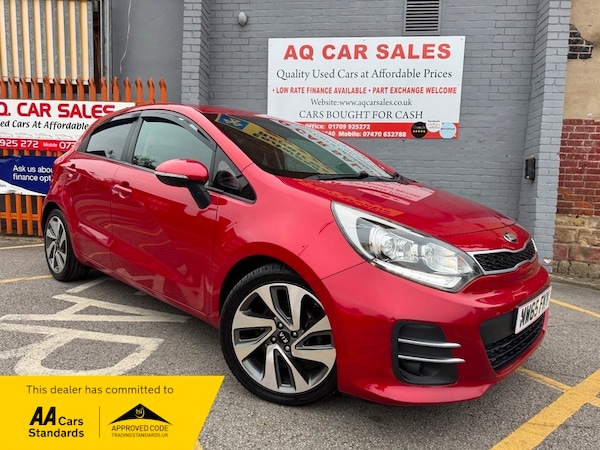 Used Kia Rio 2015 for sale - 76267551: Photo 1