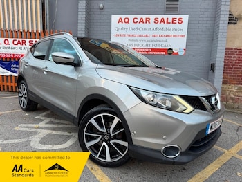 Used Nissan Qashqai 2016 for sale - 76396653: Photo
