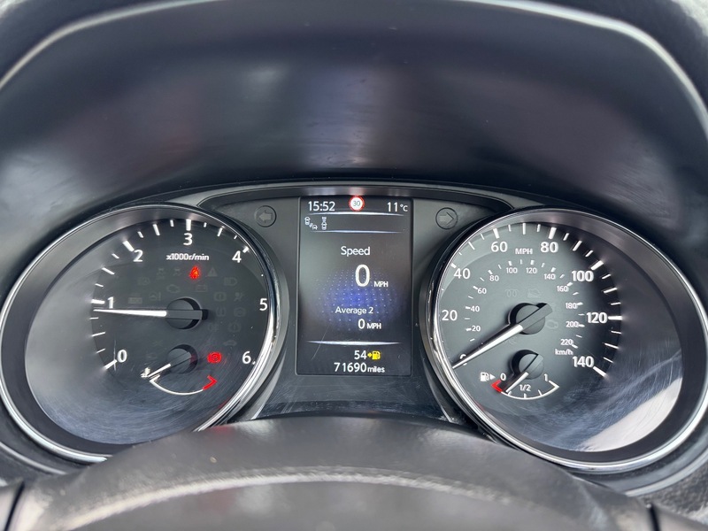 Used Nissan Qashqai 2016 for sale - 76396653: Photo 34