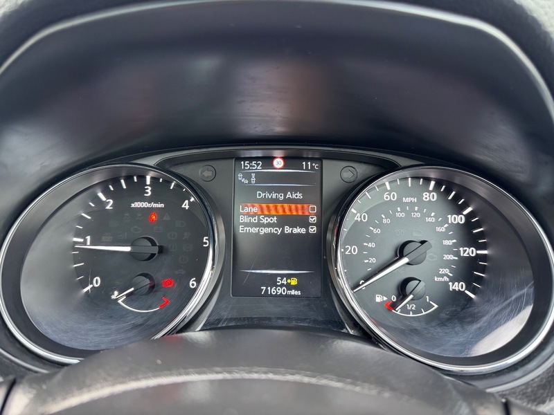 Used Nissan Qashqai 2016 for sale - 76396653: Photo 35