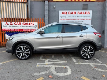 Used Nissan Qashqai 2016 for sale - 76396653: Photo