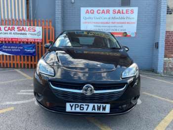 Used Vauxhall Corsa 2017 for sale - 74733780: Photo