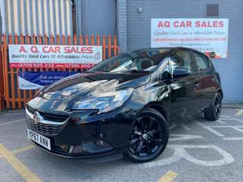 Used Vauxhall Corsa 2017 for sale - 74733780: Photo
