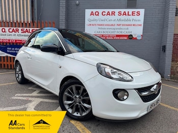 Used Vauxhall Adam 2014 for sale - 76040106: Photo