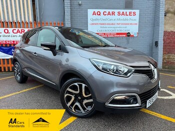 Used Renault Captur 2016 for sale - 76884595: Photo