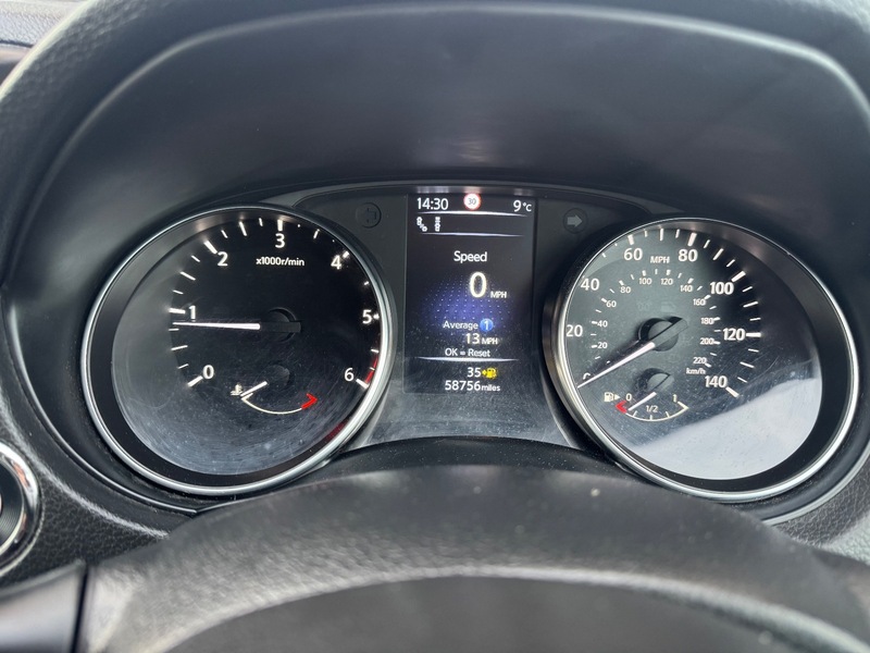 Used Nissan Qashqai 2017 for sale - 76884599: Photo 27