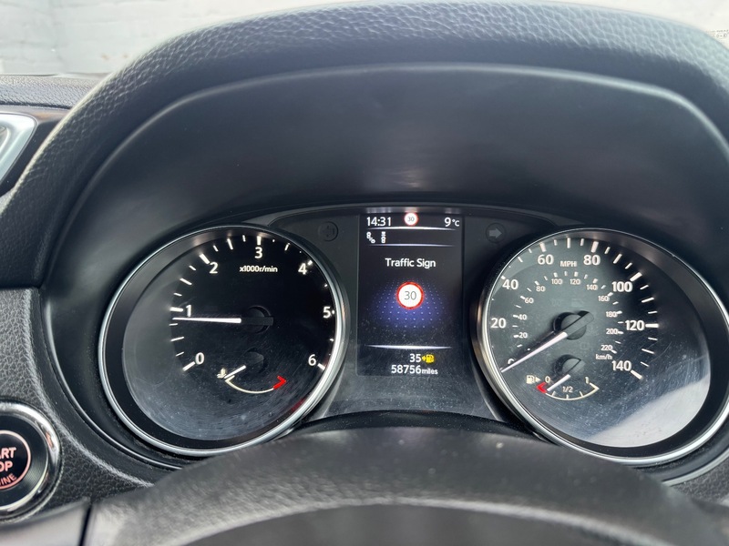 Used Nissan Qashqai 2017 for sale - 76884599: Photo 28