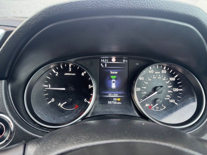 Used Nissan Qashqai 2017 for sale - 76884599: Photo 29