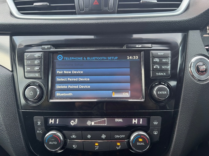 Used Nissan Qashqai 2017 for sale - 76884599: Photo 35