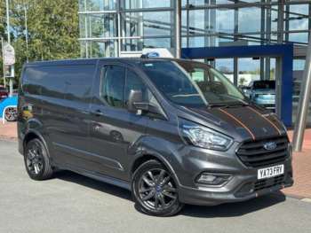 Used Ford Transit Custom 2023 for sale - 74879289: Photo