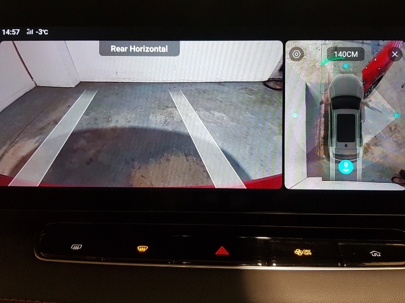 Used MG MG HS 2024 for sale - 77105523: Photo 13