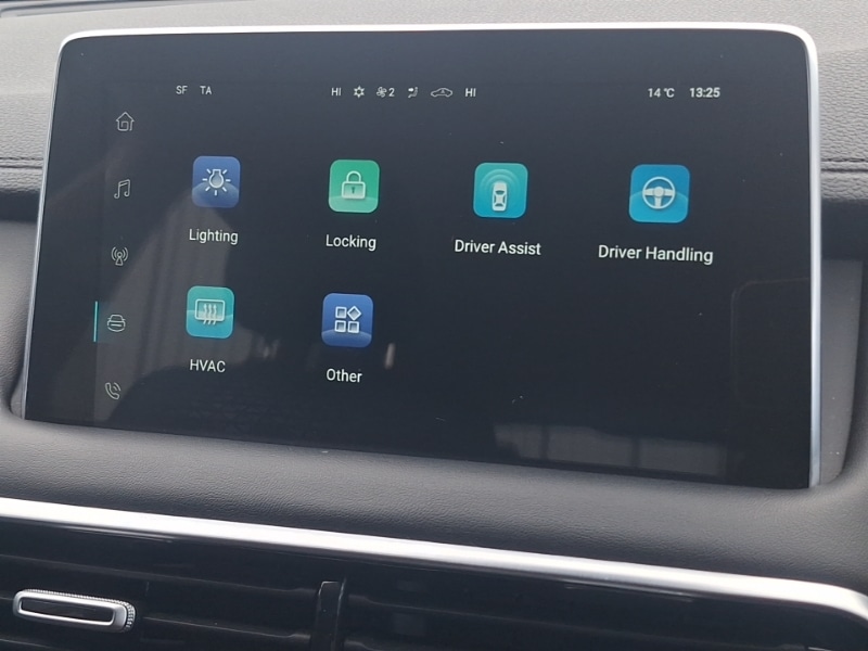 Used MG MG HS 2023 for sale - 76431516: Photo 16