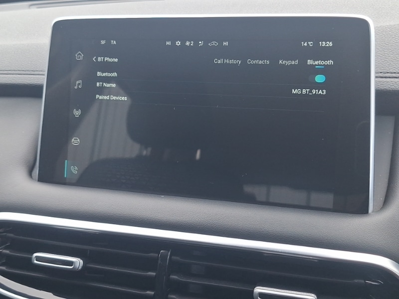 Used MG MG HS 2023 for sale - 76431516: Photo 18