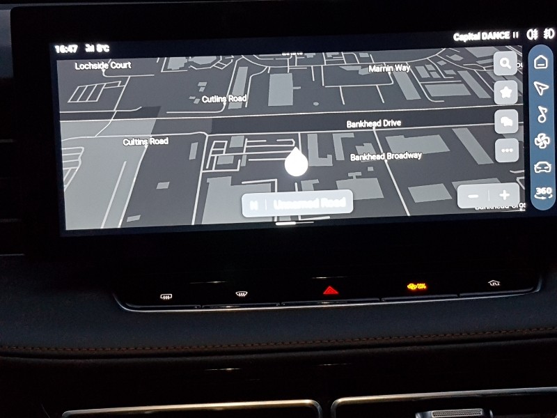 Used MG MG HS 2025 for sale - 76408239: Photo 11