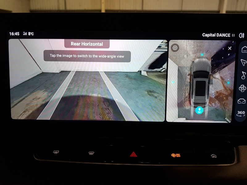 Used MG MG HS 2025 for sale - 76408239: Photo 13