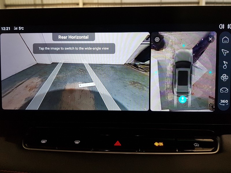 Used MG MG HS 2025 for sale - 76383823: Photo 13