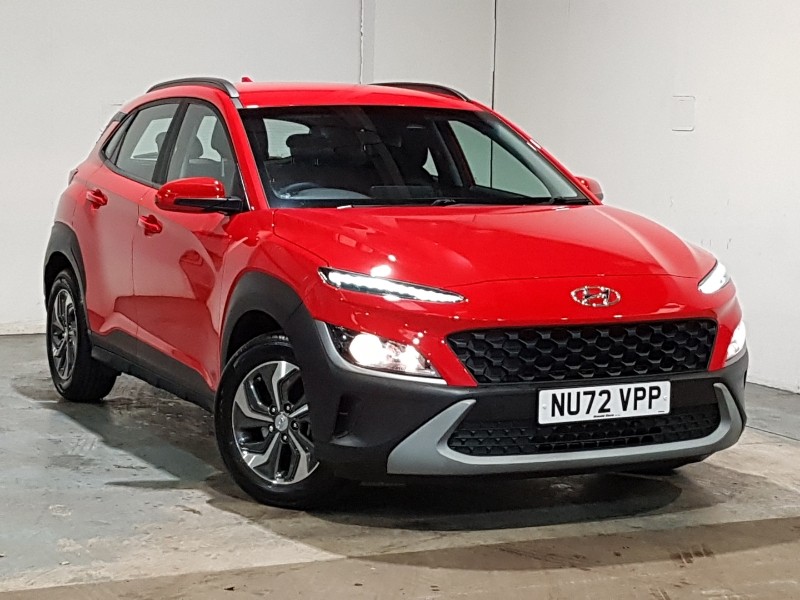 Used Hyundai KONA 2022 for sale - 76763867: Photo 1
