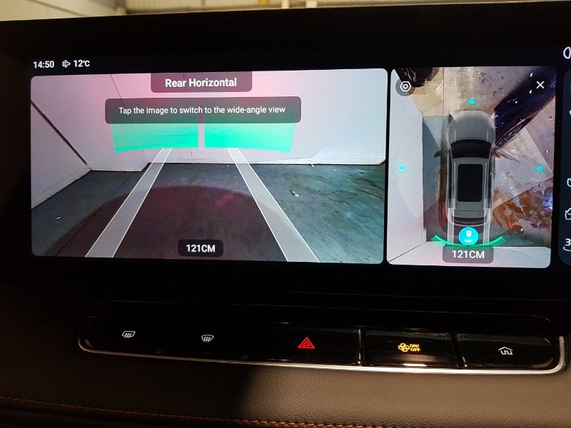 Used MG MG HS 2025 for sale - 76483939: Photo 13