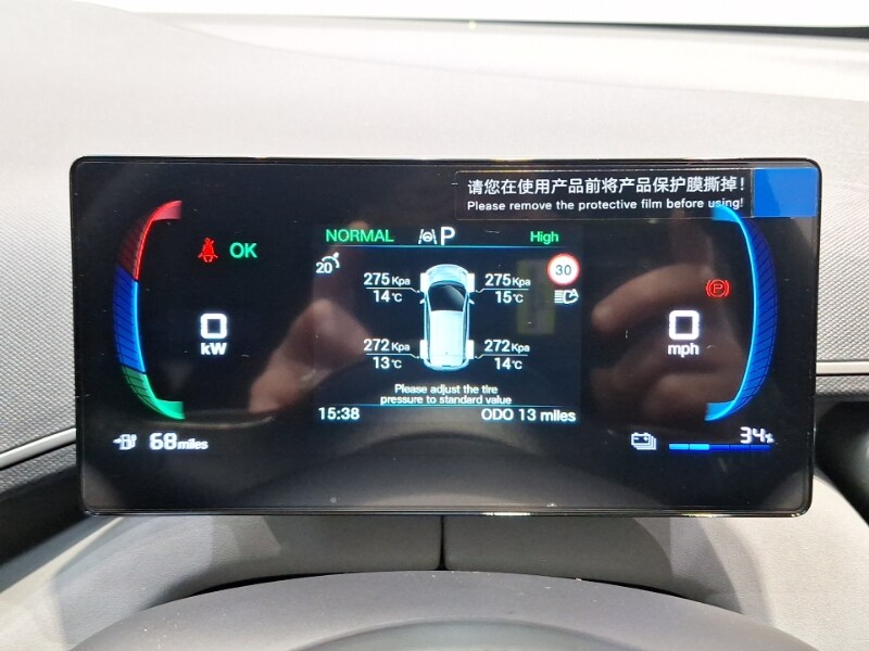 Used BYD Dolphin 2025 for sale - 77466432: Photo 11