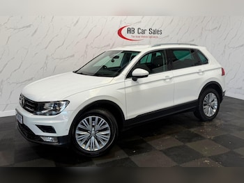 Used Volkswagen Tiguan 2017 for sale - 79279590: Photo