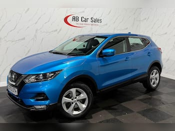 Used Nissan Qashqai 2020 for sale - 79646037: Photo