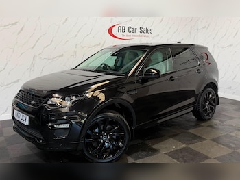 Used Land Rover Discovery Sport 2017 for sale - 79521597: Photo
