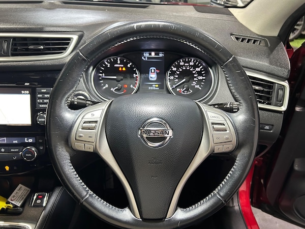 Used Nissan Qashqai 2017 for sale - 75707294: Photo 22