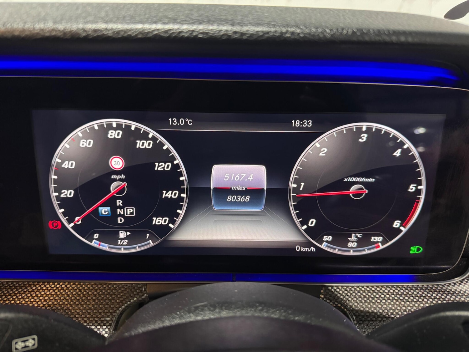 Used Mercedes-Benz E Class 2017 for sale - 76993186: Photo 27