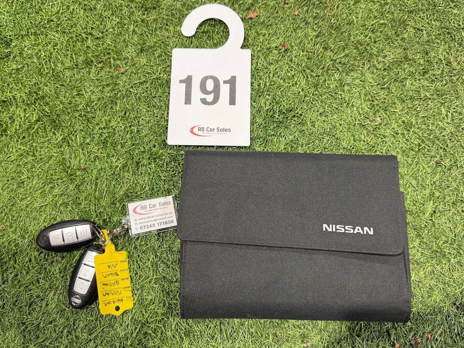 Used Nissan Qashqai 2017 for sale - 76975974: Photo 32