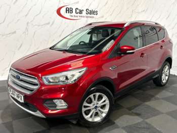 Used Ford Kuga 2017 for sale - 75002447: Photo