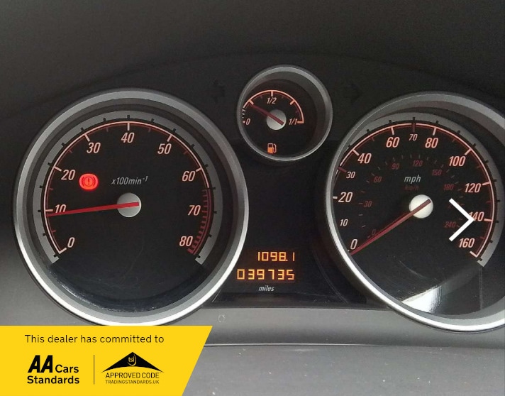 Used Vauxhall Astra 2011 for sale - 76224149: Photo 5