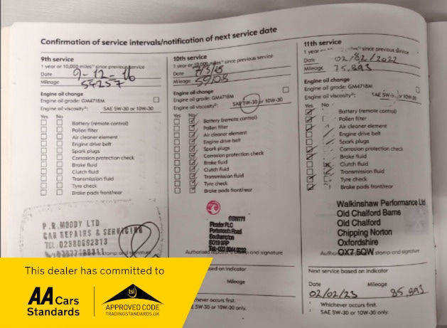 Used Vauxhall VXR8 2008 for sale - 76317250: Photo 13