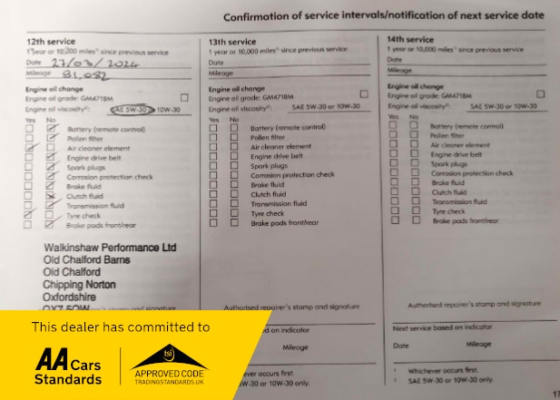 Used Vauxhall VXR8 2008 for sale - 76317250: Photo 14