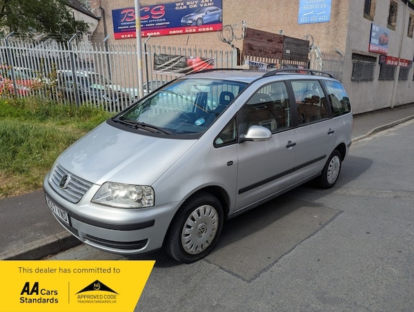 Used Volkswagen Sharan 2007 for sale - 74954576: Photo 1