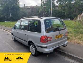 Used Volkswagen Sharan 2007 for sale - 74954576: Photo
