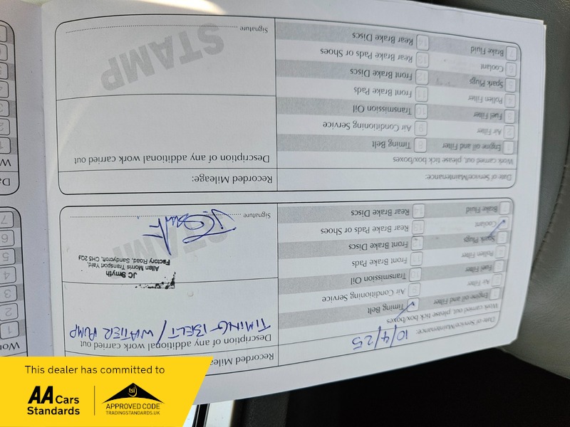 Used Chrysler 300C 2006 for sale - 77976871: Photo 14