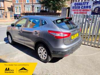 Used Nissan Qashqai 2016 for sale - 74954104: Photo