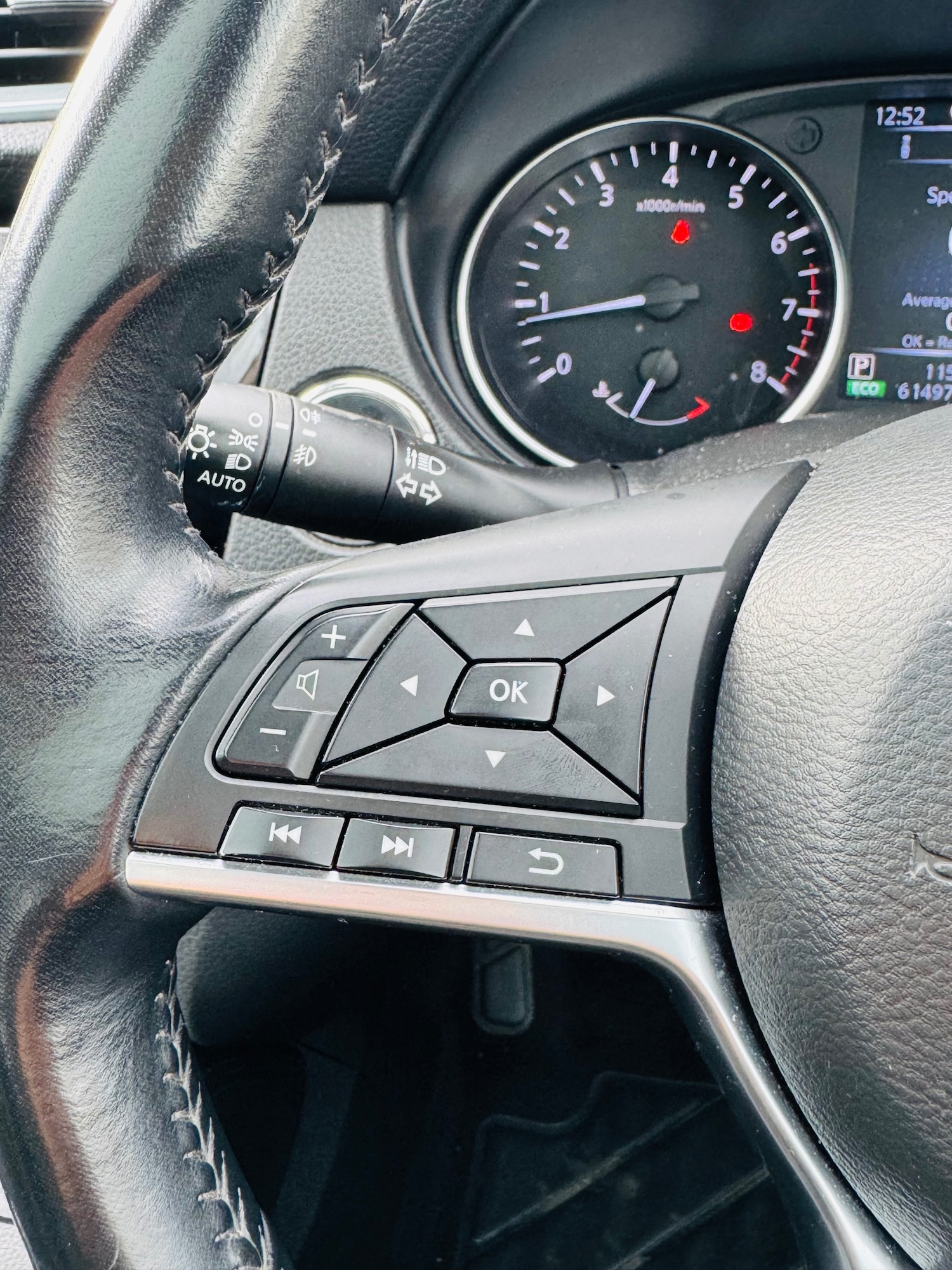 Used Nissan Qashqai 2017 for sale - 76309934: Photo 17