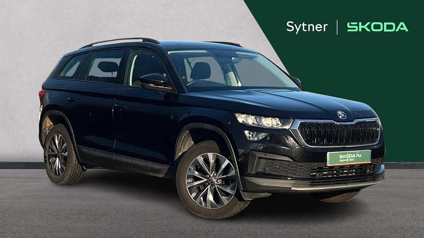 Used Skoda Kodiaq 2024 for sale - 76805057: Photo 1