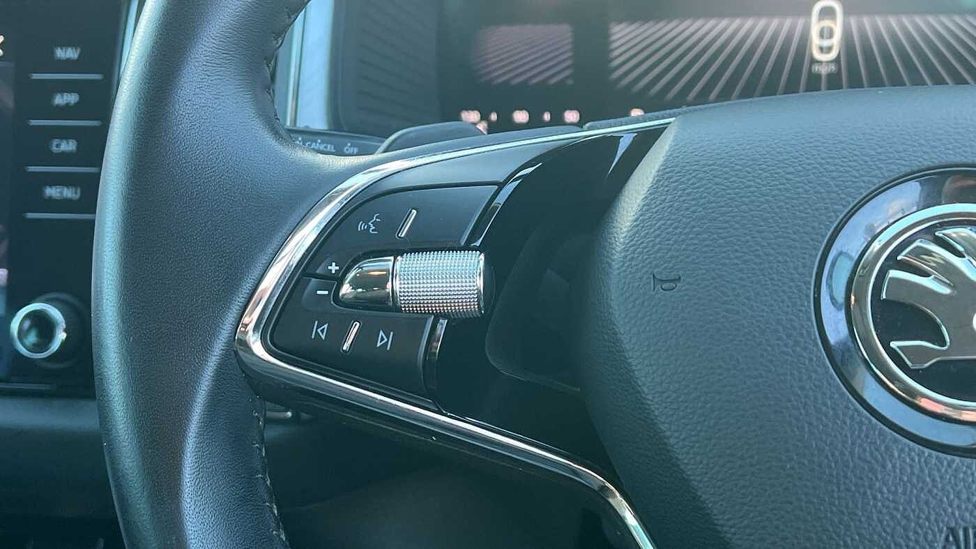 Used Skoda Kodiaq 2024 for sale - 76805057: Photo 17