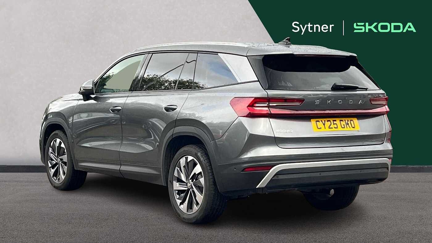 Used Skoda Kodiaq 2025 for sale - 76679637: Photo 3