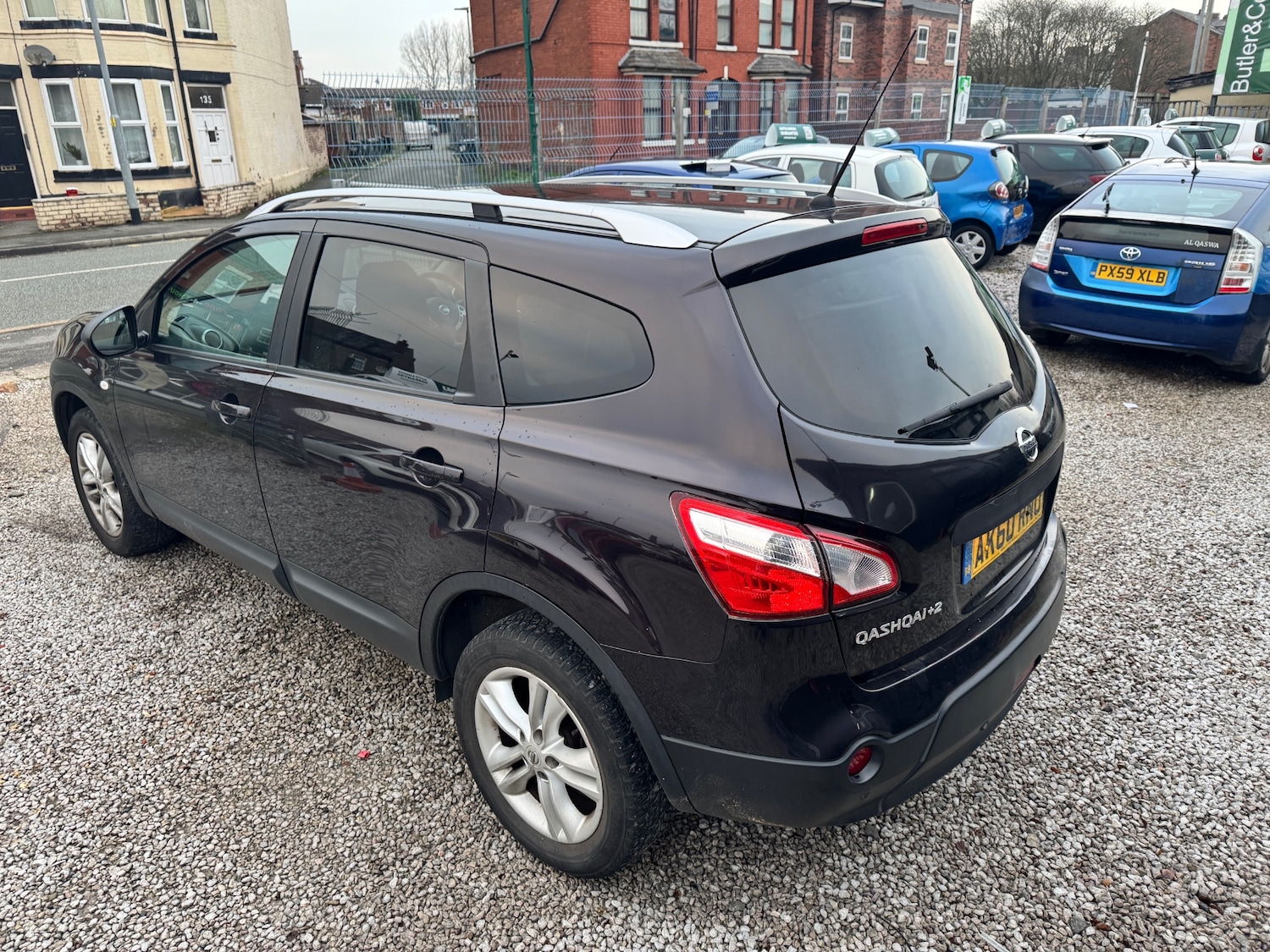 Used Nissan Qashqai+2 2010 for sale - 77055130: Photo 40