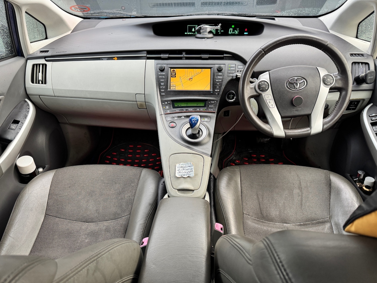 Used Toyota Prius 2009 for sale - 76845298: Photo 25