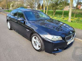 Used BMW 5 Series 2016 for sale - 74703284: Photo