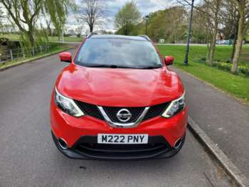 Used Nissan Qashqai 2016 for sale - 74361373: Photo