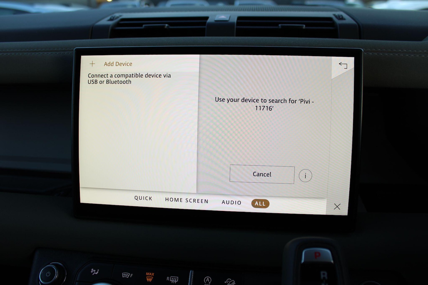 Used Land Rover Defender 2023 for sale - 77016702: Photo 43